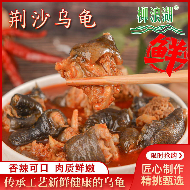 开封荆州好物：品味湖北特色美食和传统工艺
